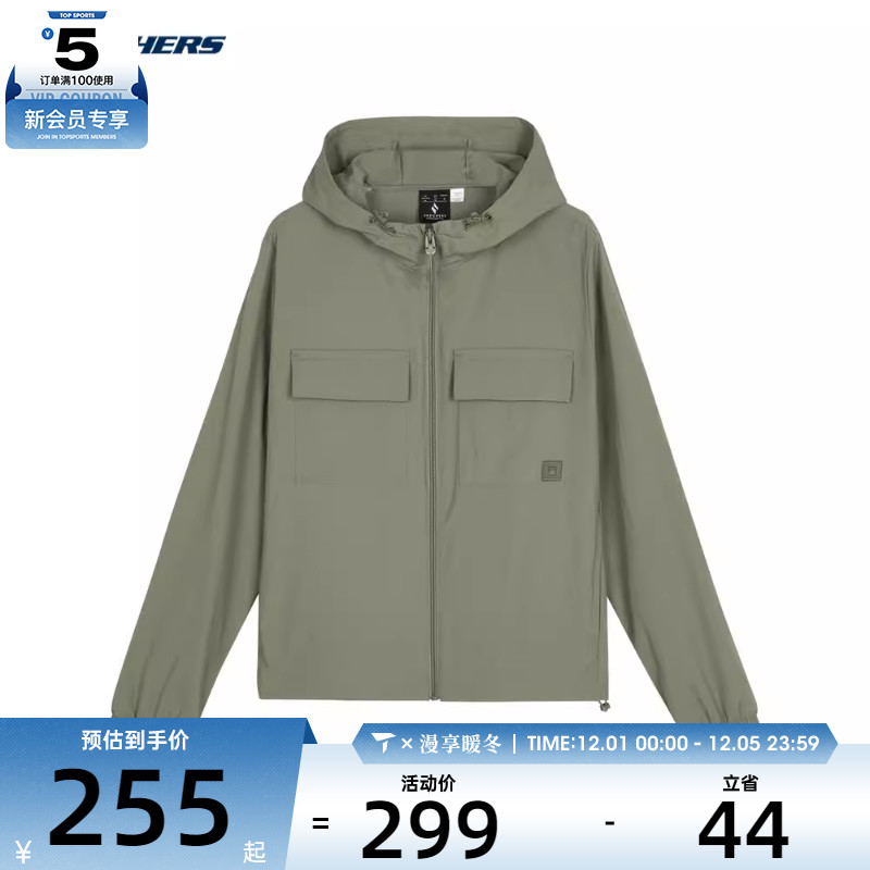 SKECHERS斯凯奇女子连帽运动外套夹克L224W027-01DR