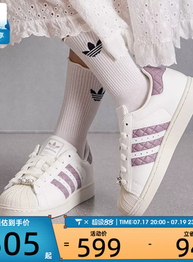 adidas阿迪达斯三叶草男女SUPERSTAR时尚百搭运动休闲鞋KJ7300