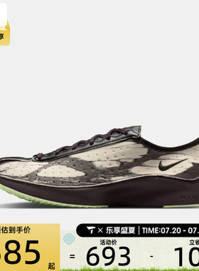 NIKE耐克女子AIR SUPERFLY运动休闲鞋IR8211-666