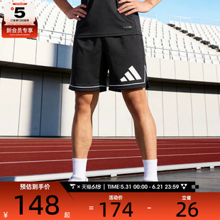 adidas阿迪达斯男子BOS SHORT运动休闲短裤JN4728