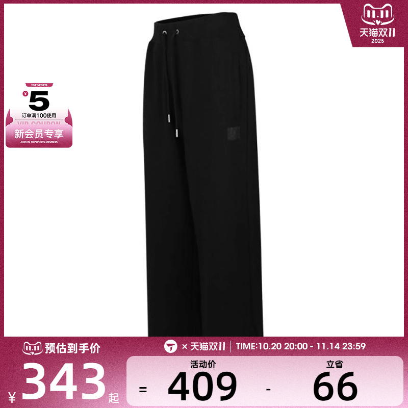 NIKE耐克女子AS W J FLT FLC FT NOV PANT运动休闲长裤IB7040-010