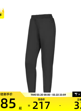 SKECHERS斯凯奇女子运动休闲长裤P125W117-0018