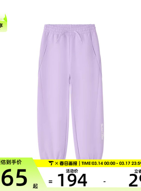 SKECHERS斯凯奇大童运动休闲长裤L126K014-00EW