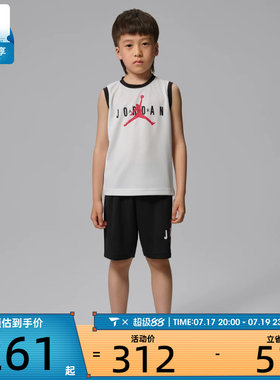 NIKE耐克小童舒适透气球衣短裤套装运动休闲套服JD2622147PS-006