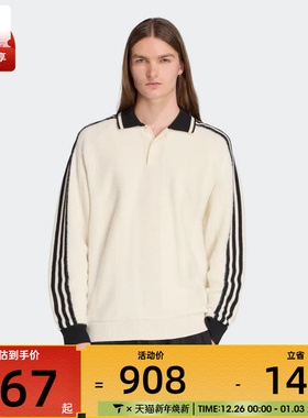 adidas阿迪达斯三叶草男子KNITTED JERSEY毛衣套头衫JX3836