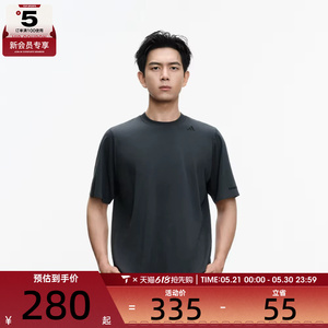 adidas阿迪达斯男子WZ LIANG TEE运动休闲短袖T恤JM0983