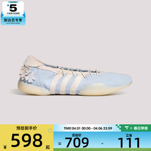 BALLET运动休闲鞋 HP7104 MEI adidas阿迪达斯三叶草男女TAEKWONDO