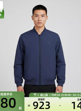 Timberland添柏岚男子AF Durable运动休闲棉服外套A5M9T-EYO