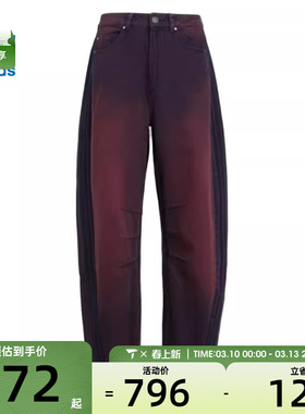 adidas阿迪达斯三叶草女子运动休闲长裤KG0201