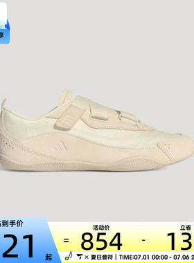 adidas阿迪达斯女子URBAN REVERIE运动休闲鞋KJ9092