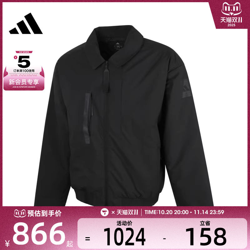 adidas阿迪达斯男子MYSHELTER INS S运动棉服JD6663