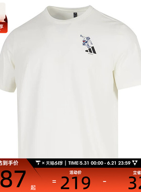 adidas阿迪达斯男子GFX SPORTS TEE3运动休闲短袖T恤KC2870