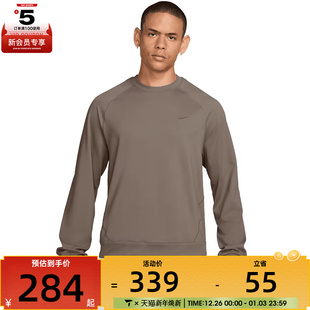 NIKE耐克男子运动休闲长袖 214 T恤II1303