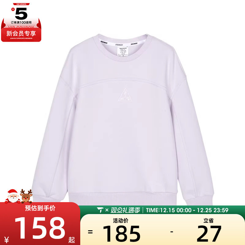 SKECHERS斯凯奇大童运动休闲套头衫卫衣P424G007-02PM