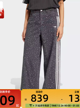 adidas阿迪达斯三叶草女子DNM LOOSEPANTS运动休闲长裤KA2679