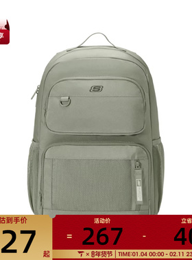 SKECHERS斯凯奇男女运动休闲双肩包L325U055-02BV