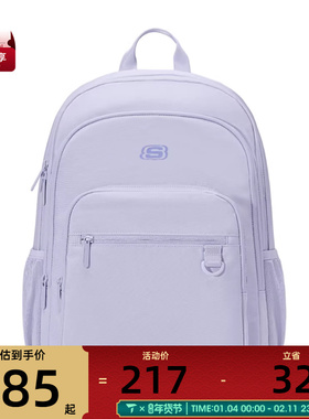 SKECHERS斯凯奇男女运动休闲双肩包L325U053-00FW