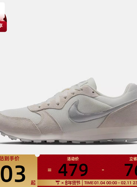 NIKE耐克女子MD RUNNER 2百搭潮流运动休闲鞋749869-108