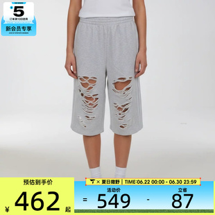 adidas阿迪达斯三叶草女子KNIT JORTS运动休闲复古中裤LC6461