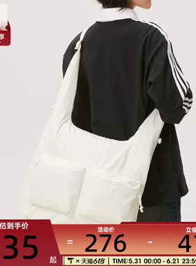 adidas阿迪达斯女子时尚潮流百搭运动休闲斜挎包KS5223