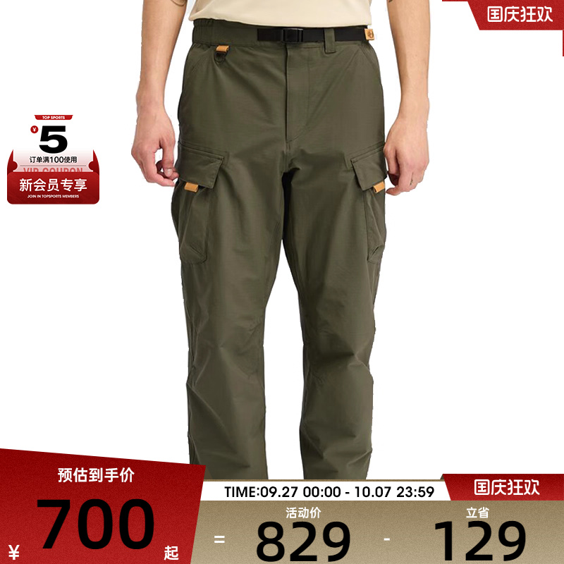 Timberland添柏岚男子运动休闲长裤A6VBT-A58