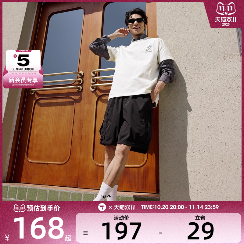 adidas阿迪达斯男子M GFX TEE运动休闲短袖T恤KC3368
