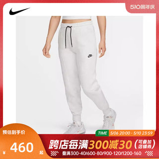 nike耐克2024年新款女子W NSW TCH FLC MR JGGR针织长裤FB8331-01