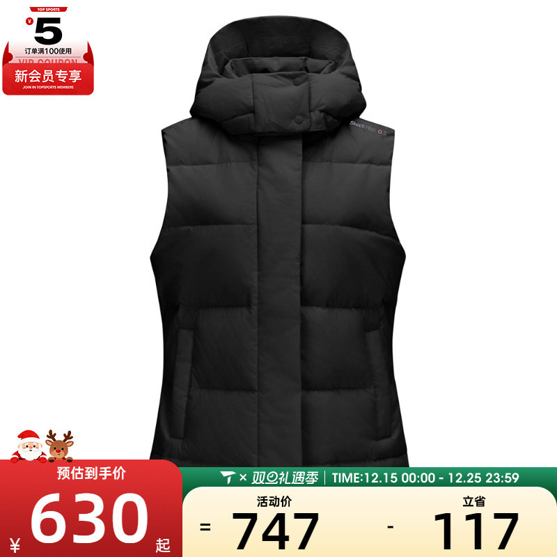 SKECHERS斯凯奇女子运动羽绒马甲P425W140-0018