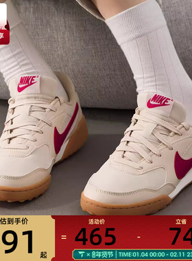 NIKE耐克女子TERRA MANTA复古时尚百搭户外运动休闲鞋HQ1940-101