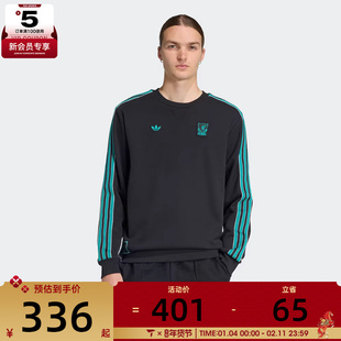 adidas阿迪达斯男子利物浦足球运动训练圆领套头衫卫衣JW5472