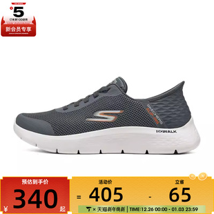 216324WW FLEX运动休闲鞋 GRY WALK SKECHERS斯凯奇男子GO
