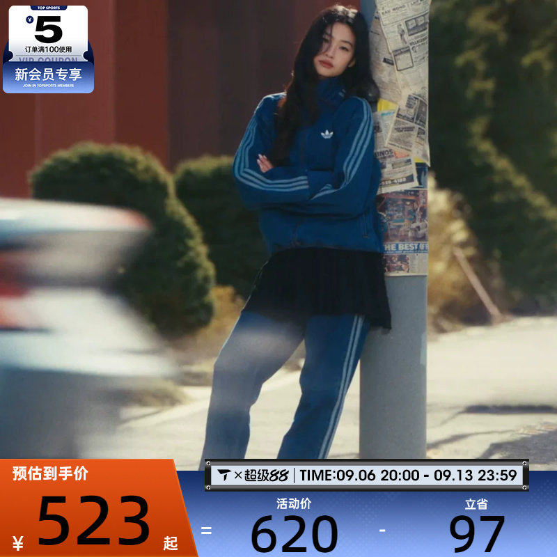 adidas阿迪达斯三叶草男子运动休闲牛仔长裤KD1499图片