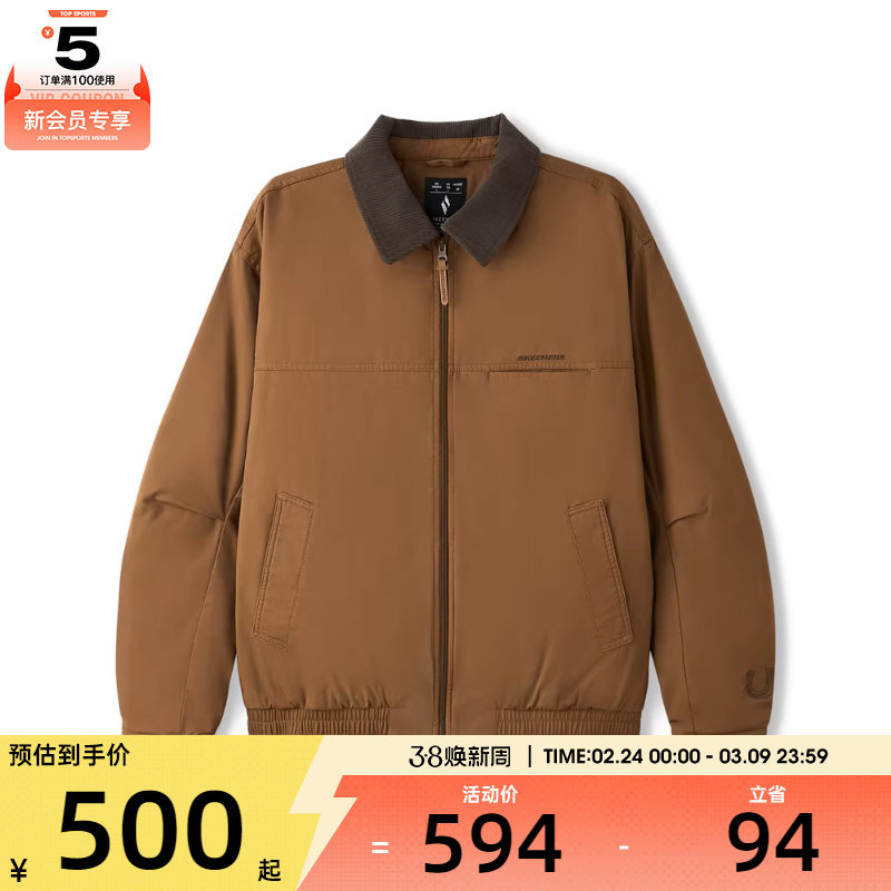 马年系列丨SKECHERS斯凯奇男女运动休闲棉服L126U001-0634