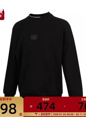 NIKE耐克男子AS M J FLT FLC CREW运动卫衣FV7260-010