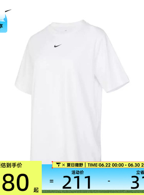 nike耐克女子W NSW TEE ESSNTL LBR短袖运动T恤FD4150-100