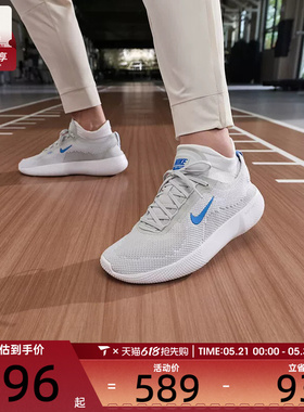 NIKE耐克男子FREE 2025运动训练缓震公路跑步鞋HF1078-008