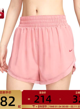 NIKE耐克女子AS W NK ONE DF HR 3IN BR运动休闲短裤HV3504-685