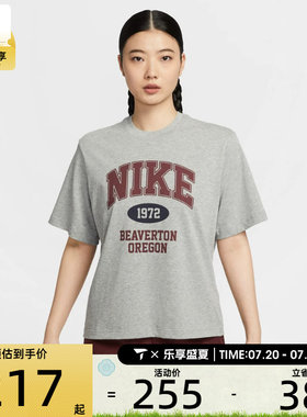 NIKE耐克女子宽松复古休闲印花圆领短袖T恤IH0825-063