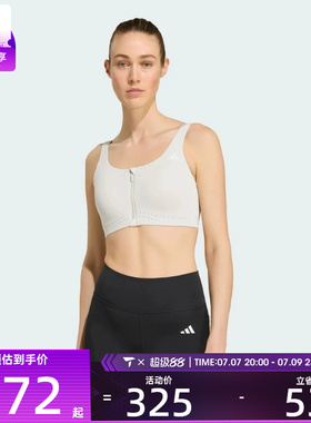 adidas阿迪达斯女子时尚舒适背心健身运动训练BRA内衣KY3250