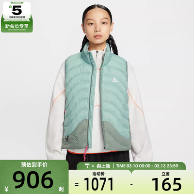 NIKE耐克女子ACG运动户外休闲保暖立领棉服马甲IB0803-017