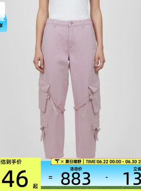 adidas阿迪达斯三叶草女子MULTI-PKT PANTS运动休闲长裤KU9536