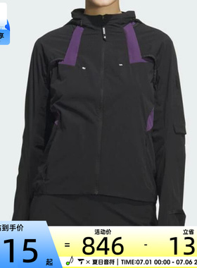 adidas阿迪达斯女子运动训练跑步休闲夹克外套KF4923