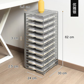 铁艺桌面大容量多层A4文件资料收纳架20格书本杂志分类整理栏落地