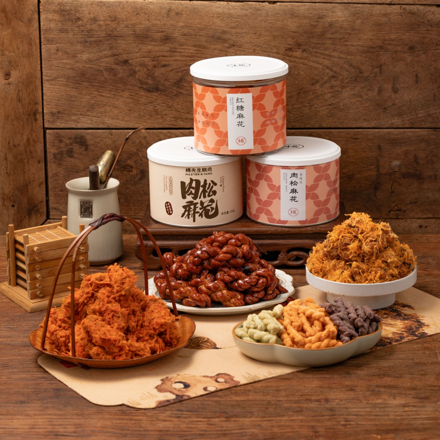 杨先生红糖肉松麻花手工非遗麻花组合零食杭州特产糕点糯米小麻花