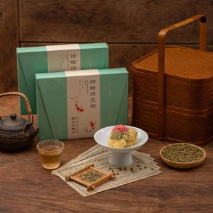 糕点零食绿豆饼 杨先生锦鲤绿豆糕中式 交个朋友双旦礼遇季