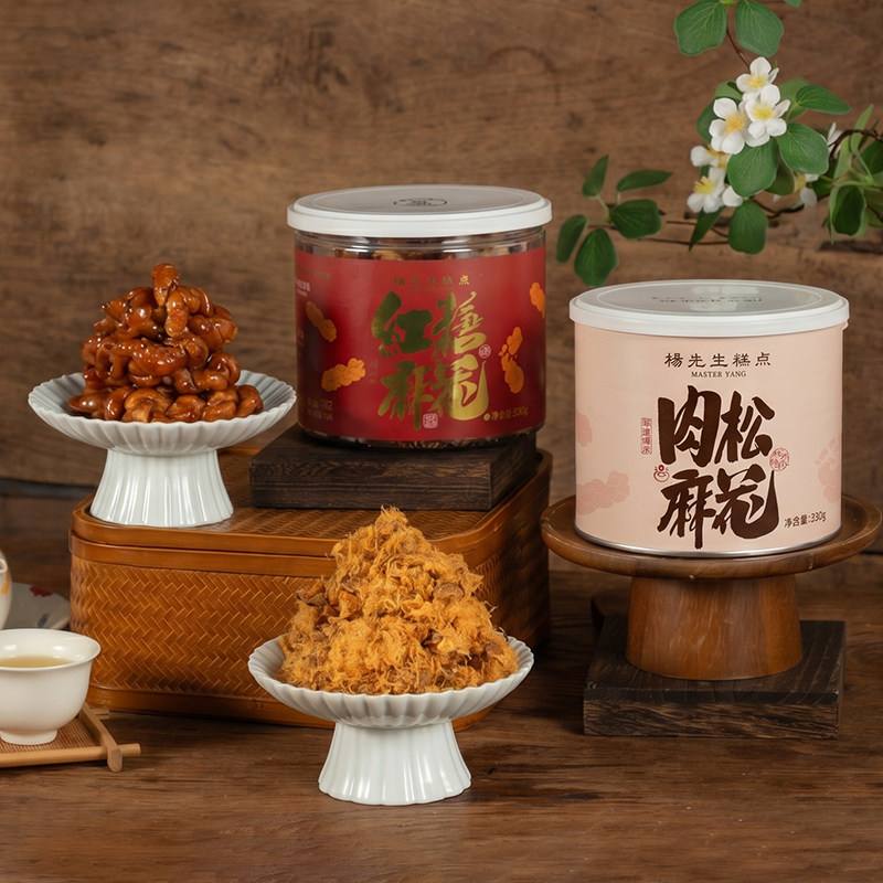杨先生麻花组合手工非遗杭州特产零食BD