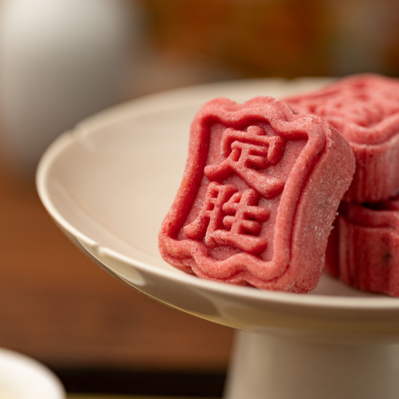 杨先生红豆味定胜糕杭州糕点