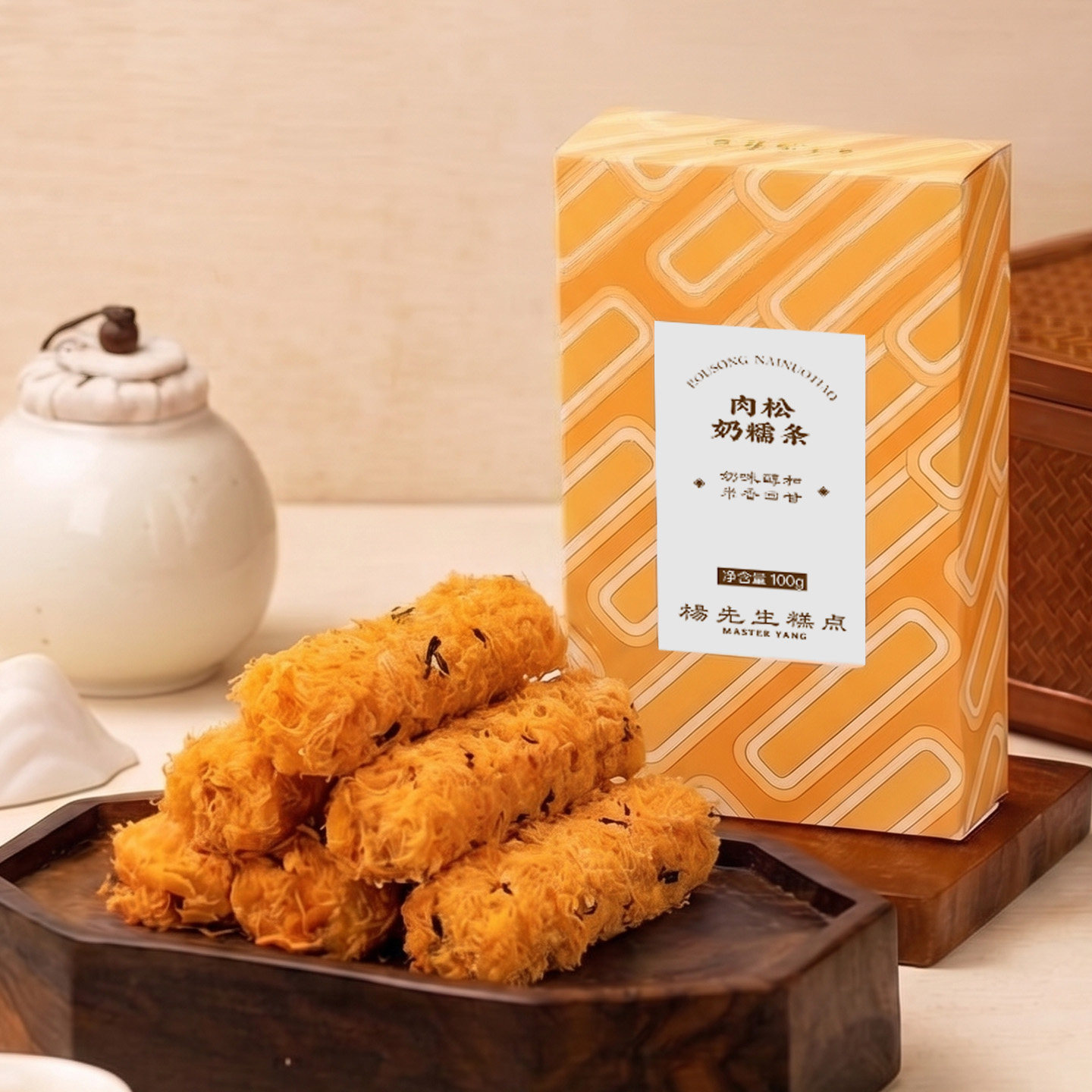 杨先生肉松奶糯条肉松条零食糕点小吃麻薯糯米糕糯叽叽BD