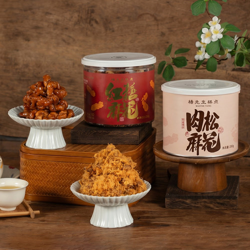 【李佳琦直播间】杨先生非遗手工红糖麻花肉松麻花
