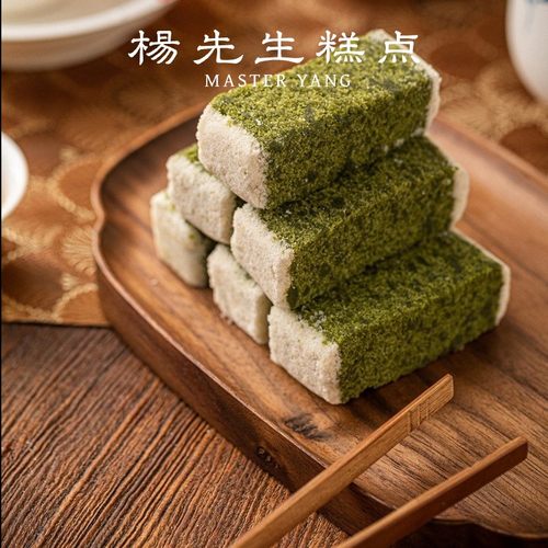 杨先生龙井抹茶芡实糕杭州特产